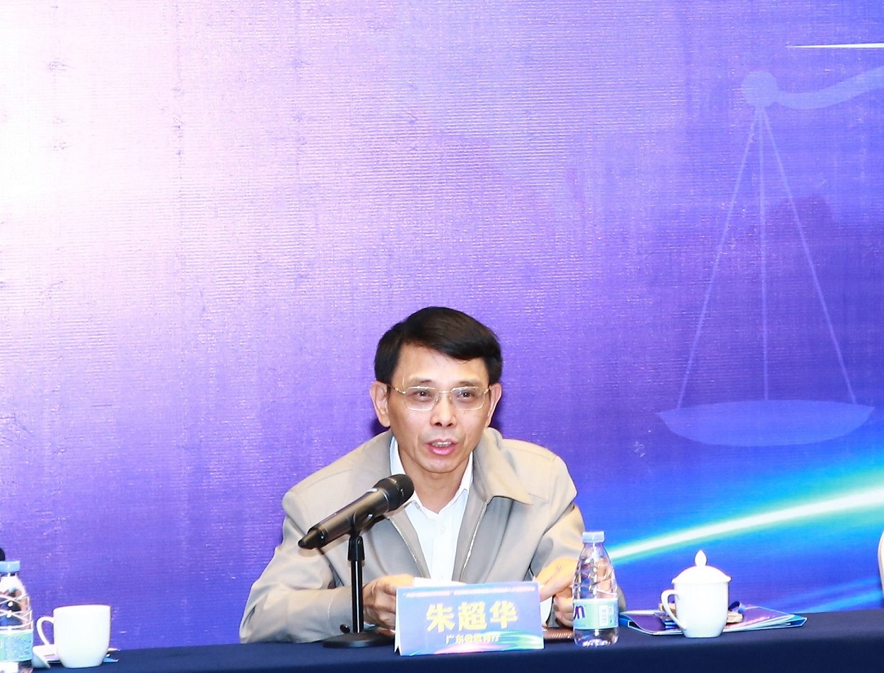 广东省教育厅副厅长朱超华致辞